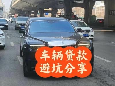 项城汽车抵押贷款中押本不押车贷款需要什么材料?