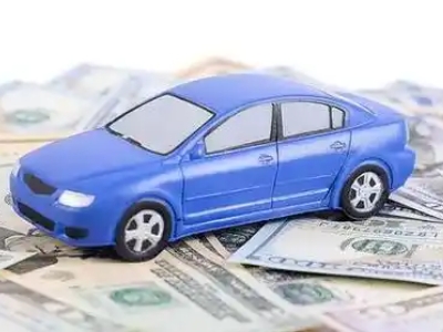 项城汽车抵押贷款的优势?