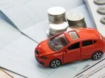 项城个人车辆抵押消费贷款肯定要知道的6个要点